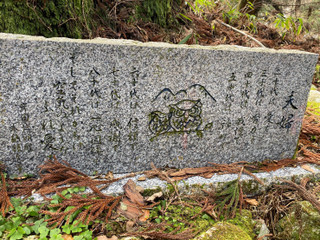 1639529758701