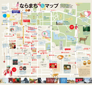 Map_naramachi_3