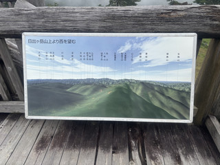 Img_1814_2 Img_1814_2